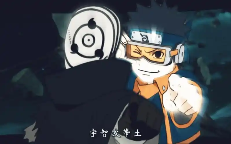 "一个简单的琳字却贯穿了带土的一生.