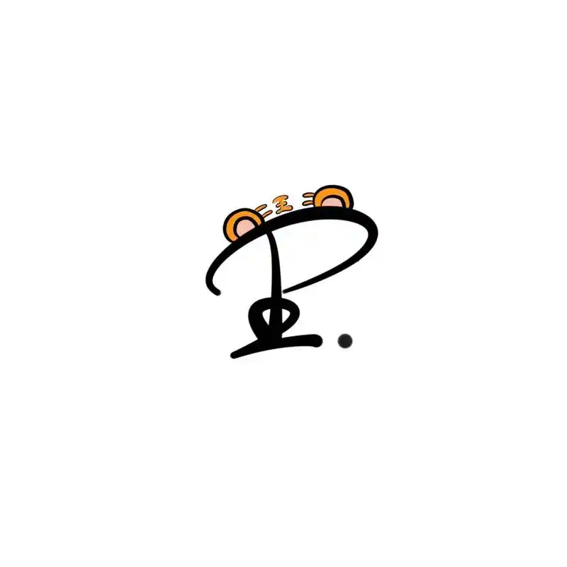 王字姓氏头像         原创作品,不可商用