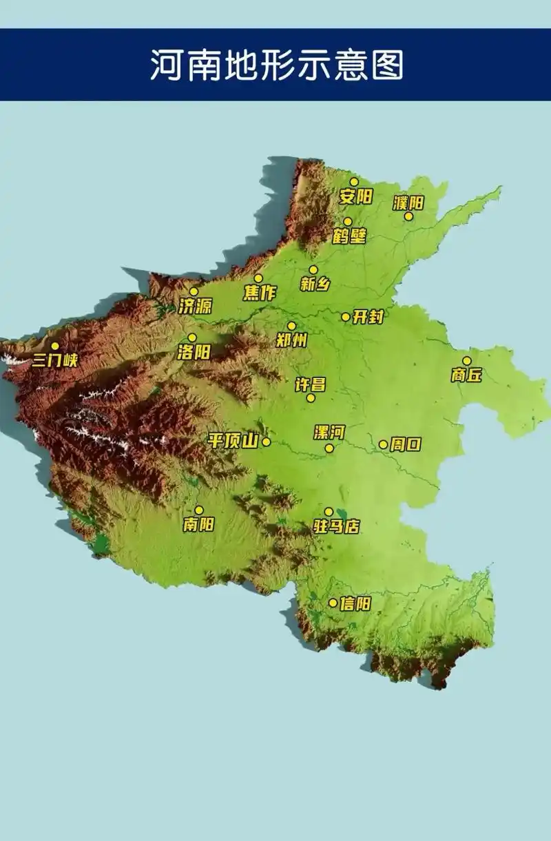 河南在保障我国粮食安全方面的贡献不能忽视.