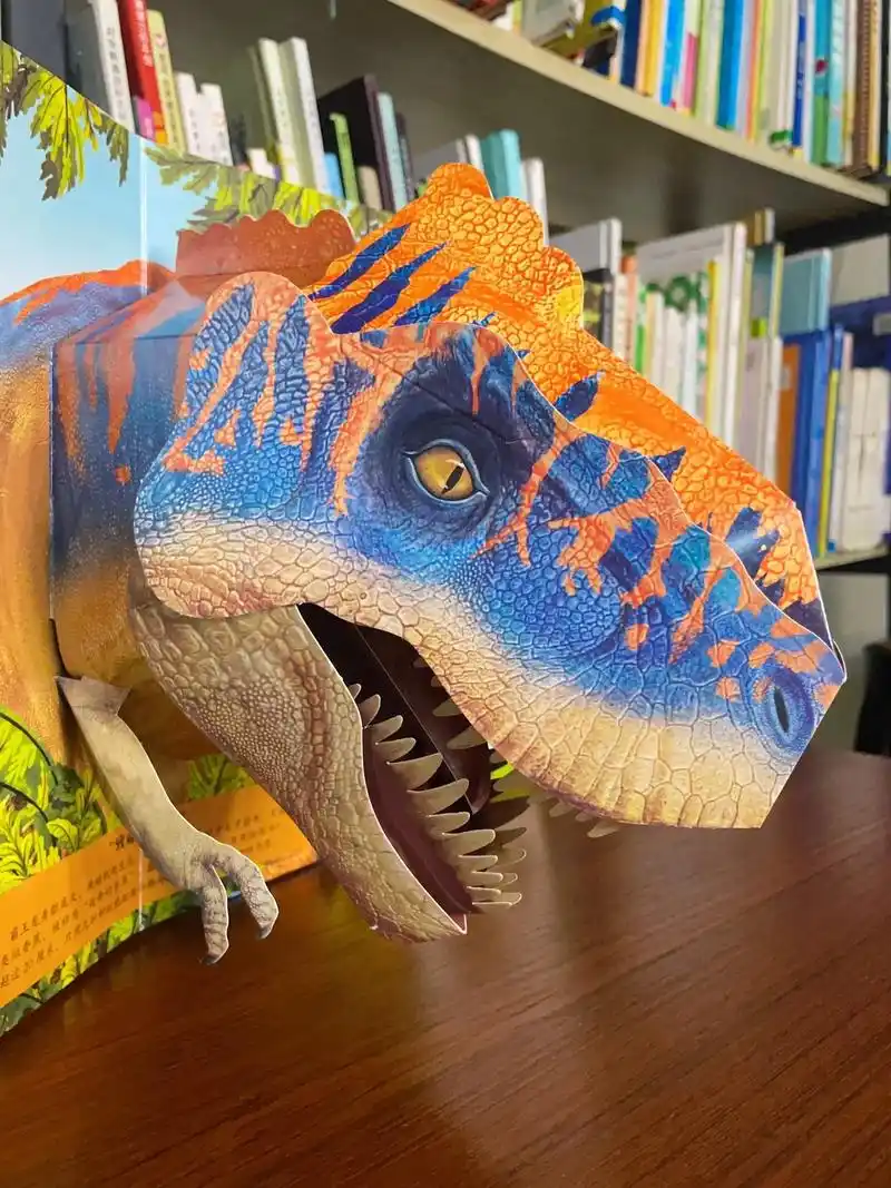 会动的恐龙书,从书里走出来的恐龙,太炫了.会动的恐龙书#3d - 抖音