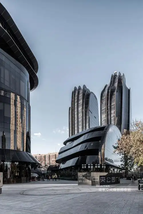 北京骏豪中央公园广场