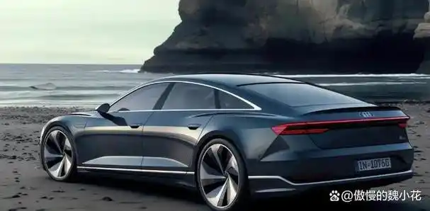 落地超150万!新"奥迪a9"四门版官图曝光,这造型你给多少分?