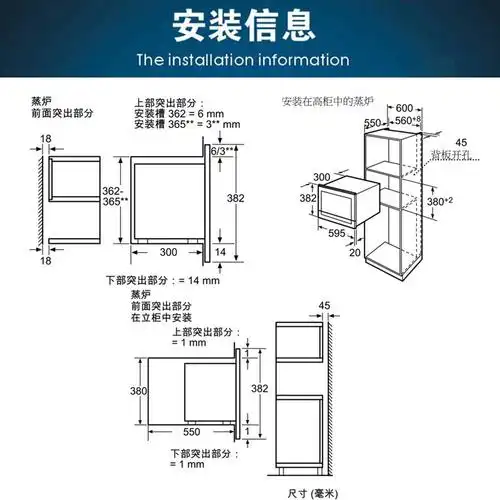 siemens/西门子 hb25d5r2w嵌入式电蒸箱家用全自动电蒸汽炉右开门