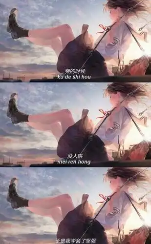 三格- 堆糖,美图壁纸兴趣社区