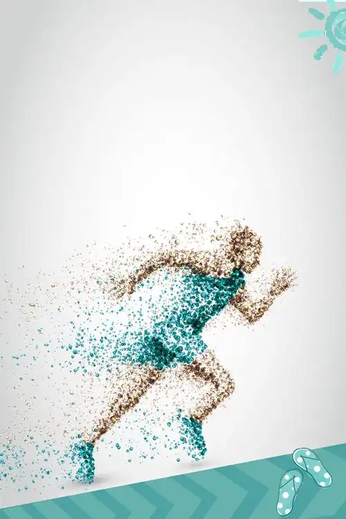 夏季运动健身海报背景素材