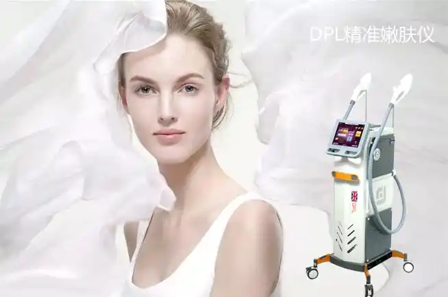 dpl光子嫩肤仪dpl光子嫩肤仪英国进口仪器总代理