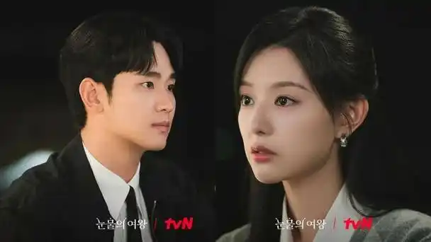 泪之女王收视飙破16宋仲基重磅登场超狂身份揭晓