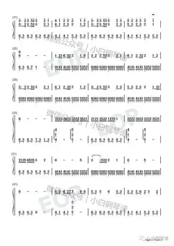 琴谱辞九门回忆抖音冰幽解忧草戏子多秋可怜情深旧含简谱