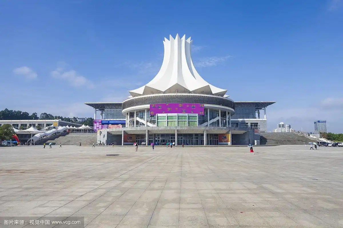 南宁国际会展中心