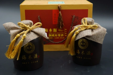 海木源洞藏原浆酒两斤装