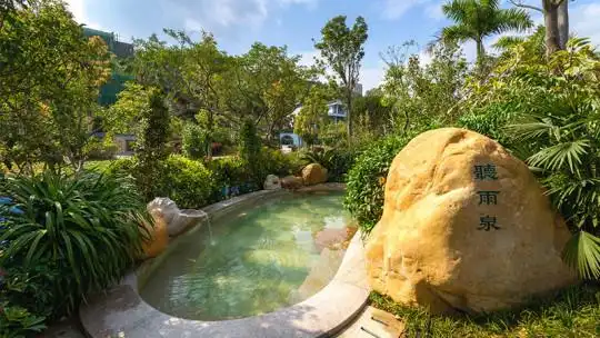 聚龙小镇温泉公园