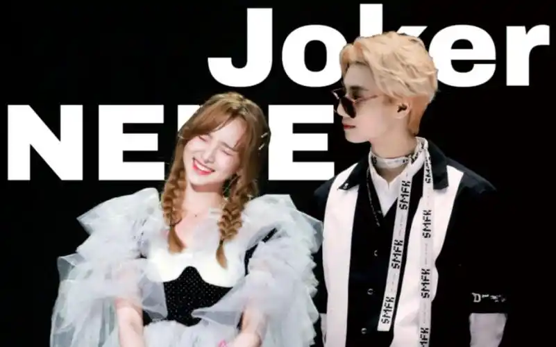 【李振宁x郑乃馨nene】振珠乃茶 | 限定cp | 预告 舞台混剪 不喜勿入