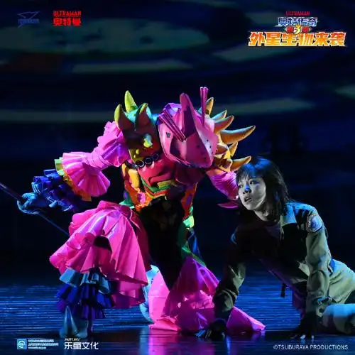 奥特传奇之外星生物来袭##寻找光的力量