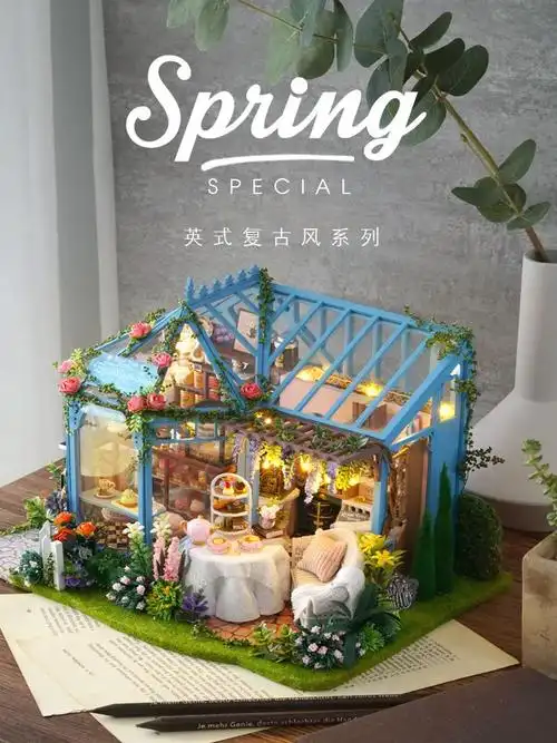 智趣屋diy小屋蔷薇庭园茶屋手工拼装木制玩具房子模型女生日礼物