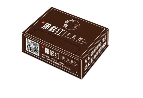 火锅餐店餐厅纸巾盒