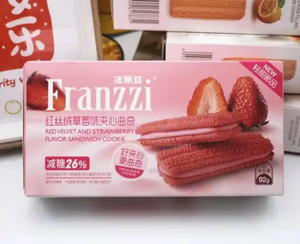 franzzi法丽兹轻甜夹心曲奇饼干92g盒装红丝绒生椰草莓夹心零食