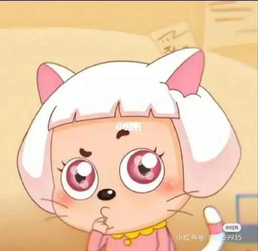 冰冰羊变成猫的样子