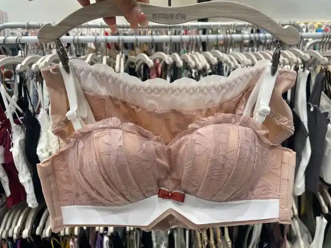 粉哒哒的内衣内衣店实拍实拍