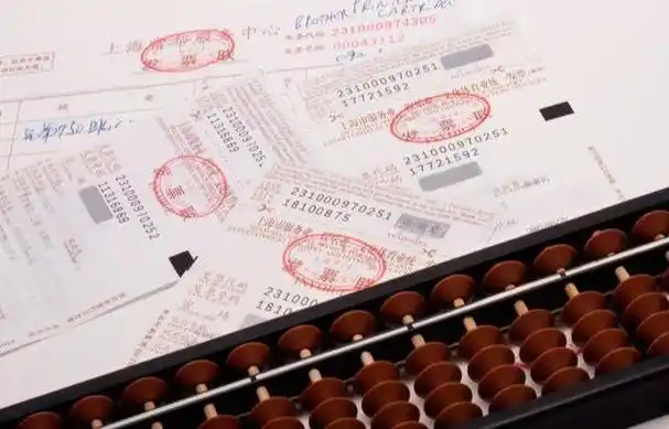 增值税普通发票有虚开的说法吗