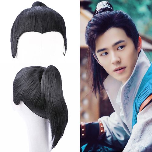 假发古风影视剧马尾整顶古装侠客书生cos男士日常整顶假发