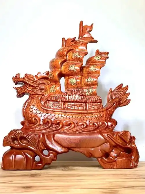 一帆风顺花梨木实木雕刻摆件工艺品