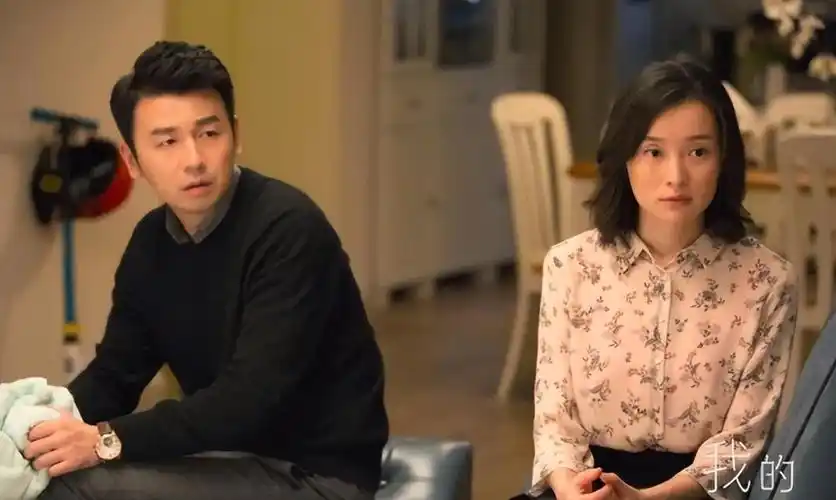 拍《我的前半生》时,雷佳音向导演吐槽"我不想和吴越拍吻戏!