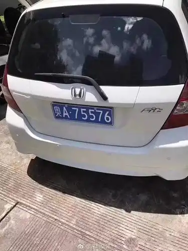 车友互动没文化真可怕请问这辆飞度的车牌有何含义