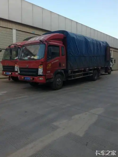 我就服云南大蓝牌拿着c照开着