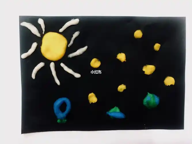 幼儿园 米塑(超轻泥)作品《星空》_星空_幼儿园_手工制作_幼儿园创意