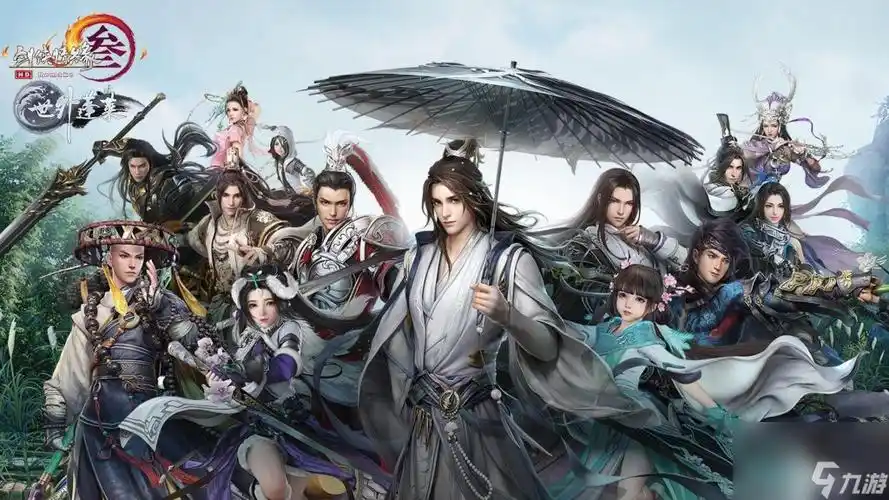 剑网三重制版青灵竹剑三各门派武器获取方法知识库