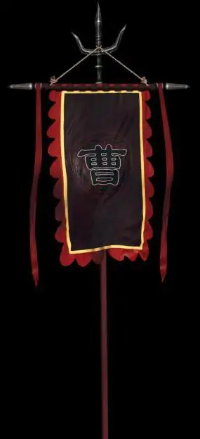 三国魏国旗al3下载念奴娇·赤壁怀古-苏轼诗歌朗诵8下载魏国吊旗仿古