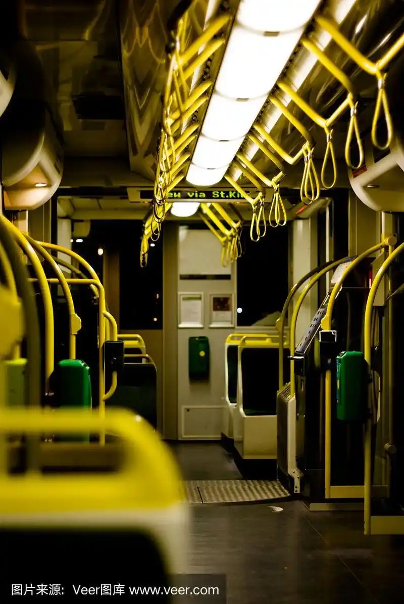 有轨电车内部