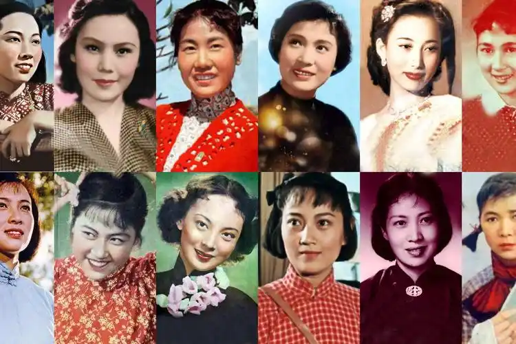 50年代12位女星于蓝秦怡王晓棠张瑞芳上官云珠王丹凤谢芳