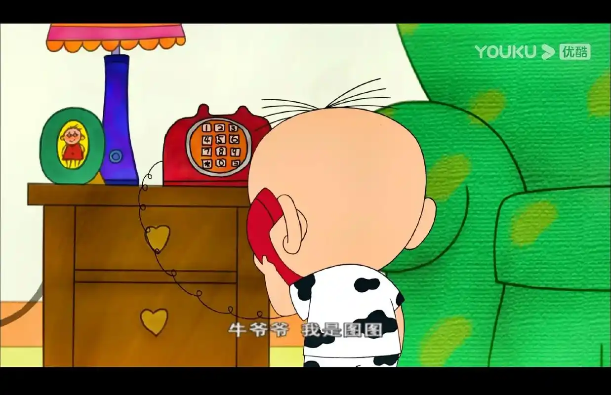 图图和牛爷爷双向奔赴 #图图小淘气 #图图壁纸库 #大耳朵 - 抖音