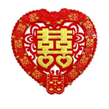 门贴大门喜子压床囍字婚房装饰大号双喜贴纸个性创意房间 ◆喜字b18