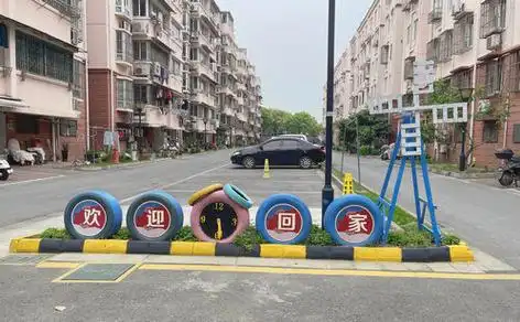 娄葑街道:自制景观小品 扮"靓"老小区 - 苏州工业园区管理委员会