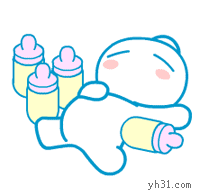 喝了很多奶,起不来了