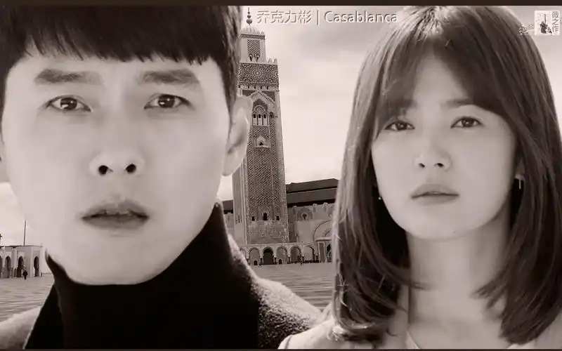 薇视界乔克力彬系列之创意混剪回到我身边中英字幕玄彬宋慧乔