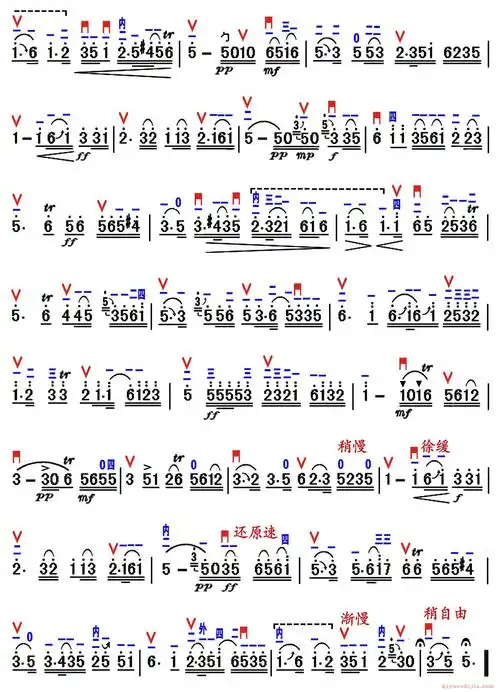 二胡谱 二泉映月(精益制谱,精简版)_二胡曲谱_器乐之家