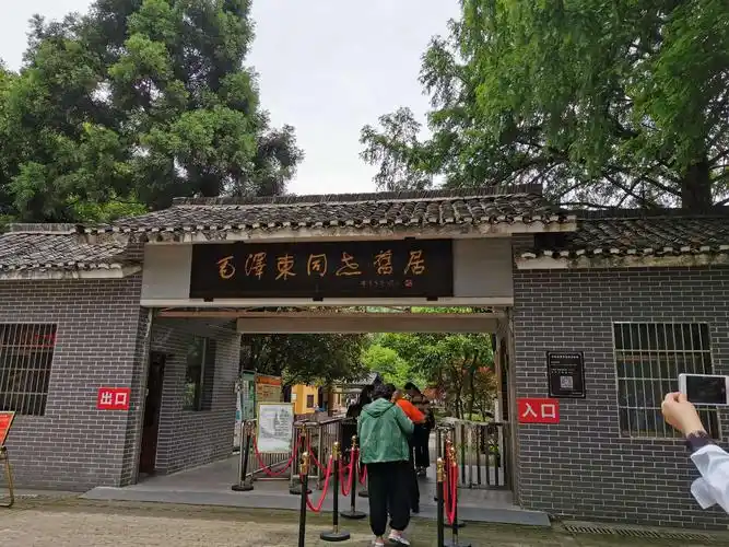 井冈山茨坪镇一日游