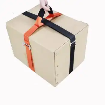 弗丁搬家带家具搬运带搬家神器家电重物省力搬运工具纸箱收纳搬运带