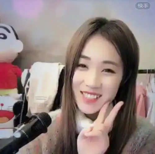 快手直播