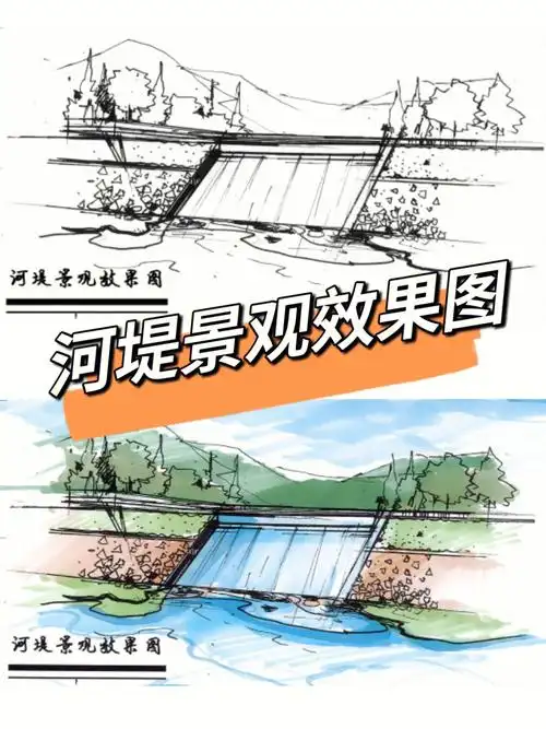 什么坝?96大坝其实作为水利枢纽,主要用来挡水防洪,参考三峡大坝.
