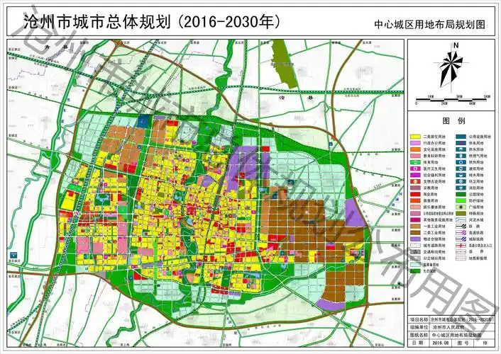 沧州市城市总体规划(2016—2030年) 沧,青,黄,海改区.