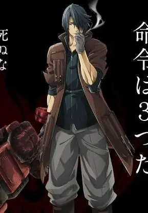 雨宫龙胆简介_头像图片-《噬神者》人物 - 白鸟acg