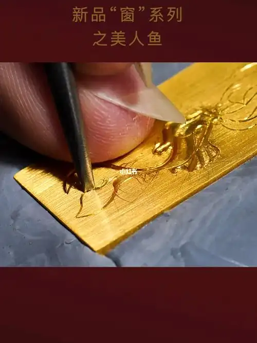 中式珠宝黄金锻打錾刻花丝镶嵌吊坠