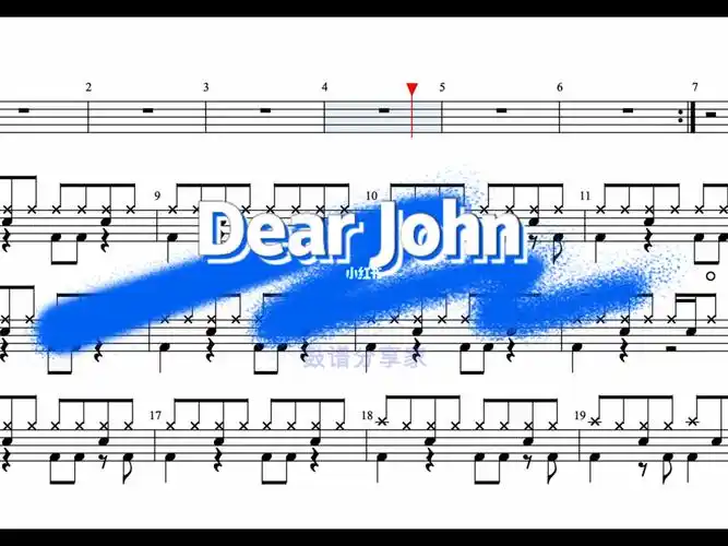 dearjohn架子鼓动态鼓谱