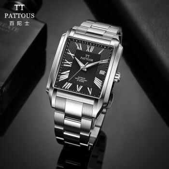 pattous百陀士手表男士机械表方形表盘时尚休闲防水手表男表 送男友