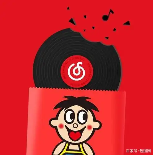 旺旺雪饼叫《雪月》 边听歌赚云贝,还能吃仙贝 网易云音乐联合旺旺