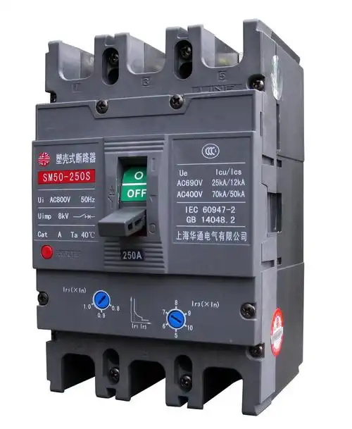 sm50,sm50l塑壳式断路器(2014版)-sm50塑壳式断路器